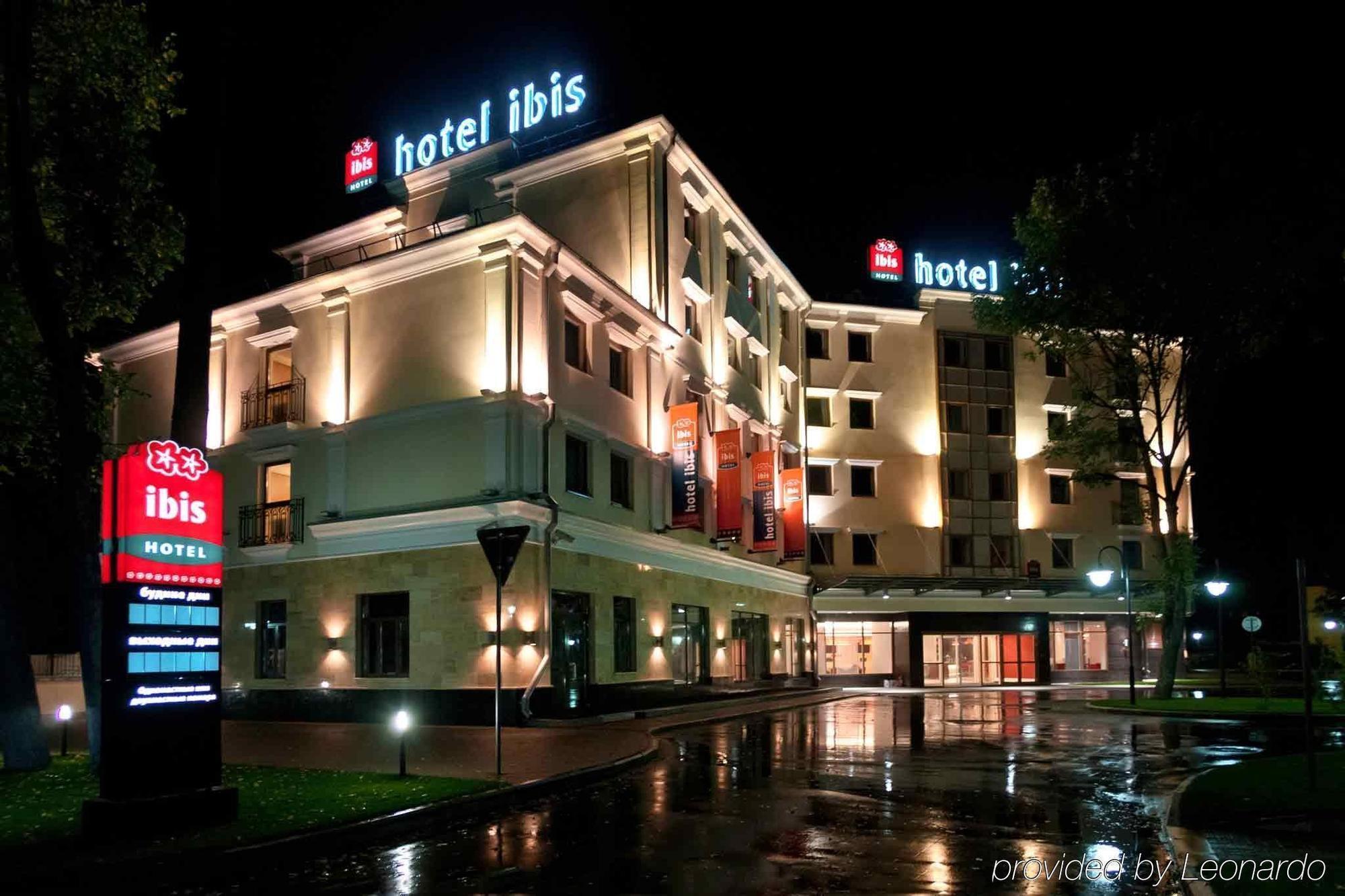 Ibis Yaroslavl Center Ξενοδοχείο Εξωτερικό φωτογραφία