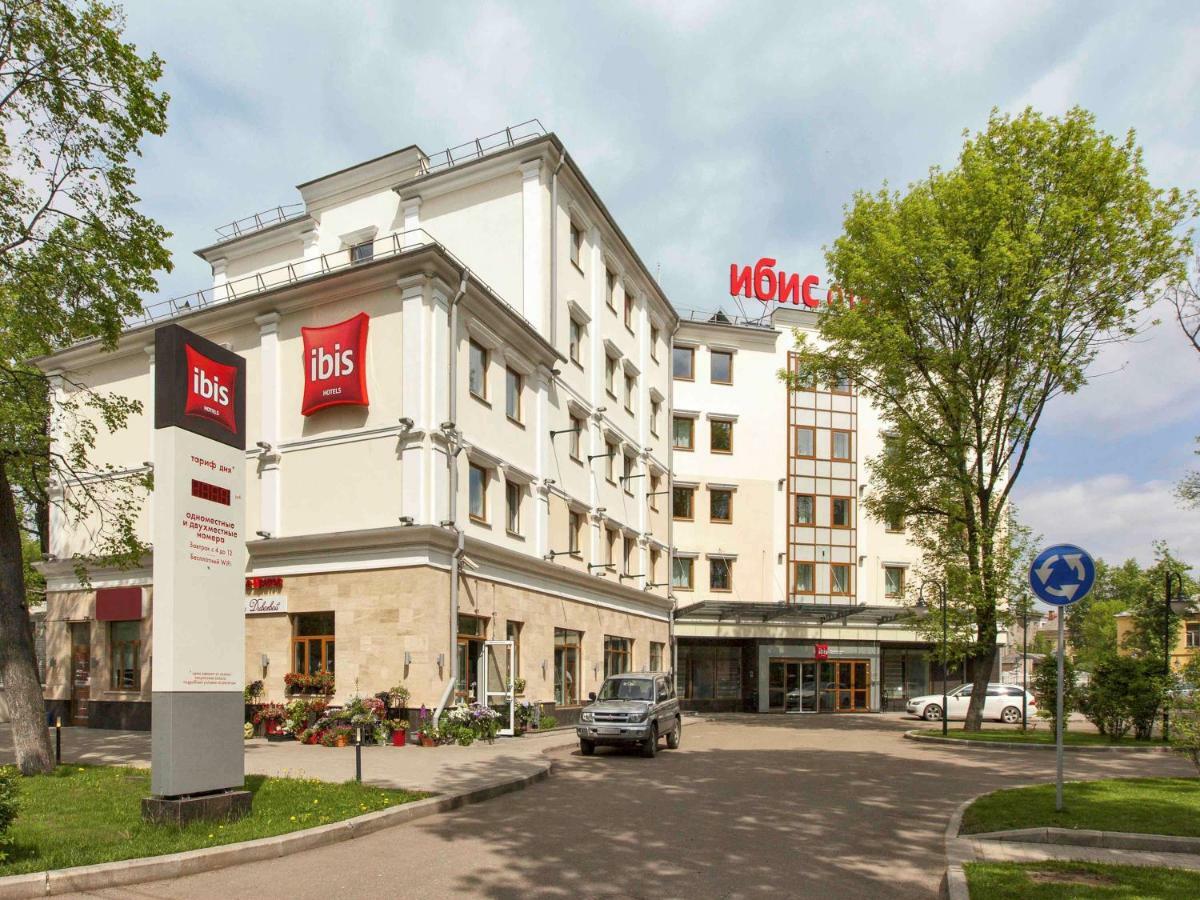 Ibis Yaroslavl Center Ξενοδοχείο Εξωτερικό φωτογραφία